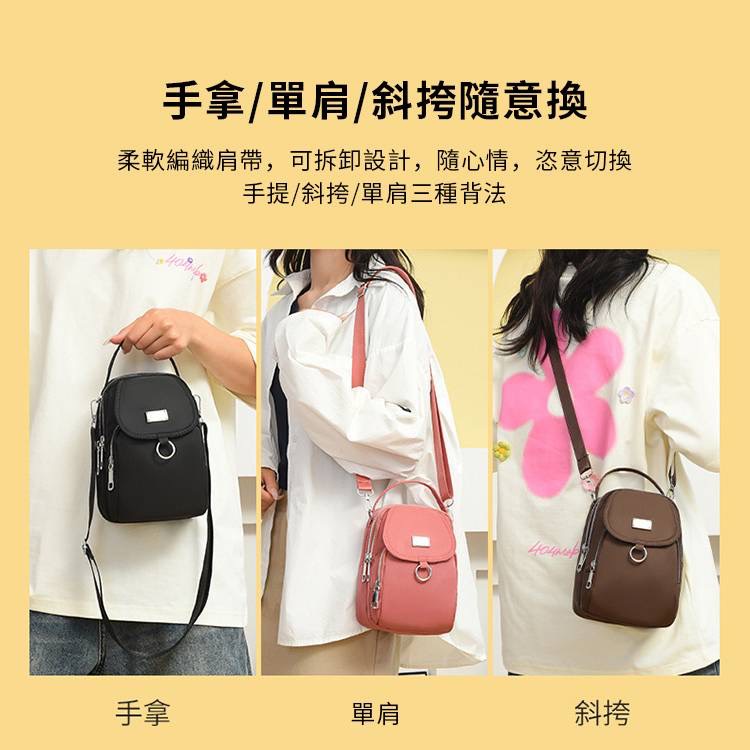 商品圖片 4