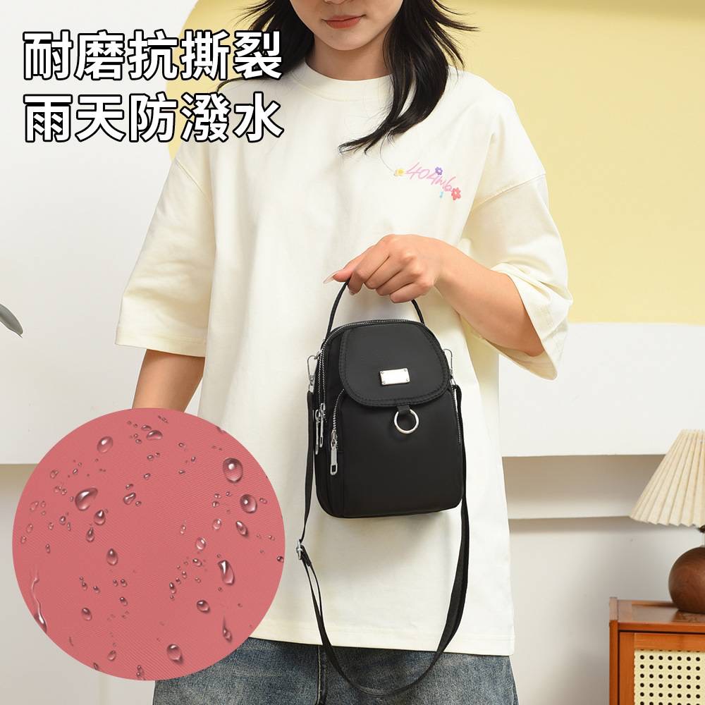 商品圖片 3