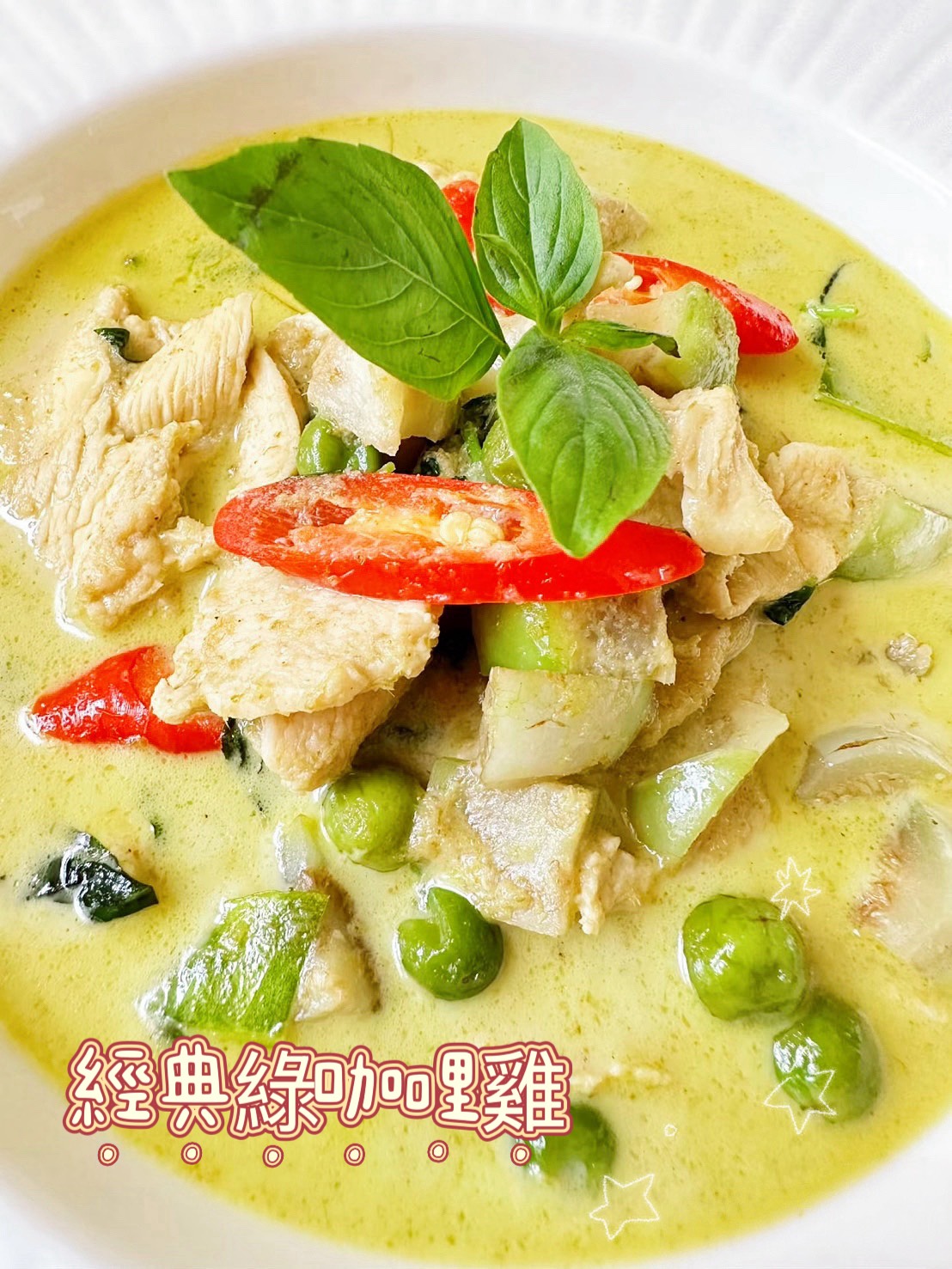 商品圖片 4