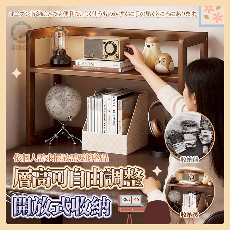 商品圖片 4