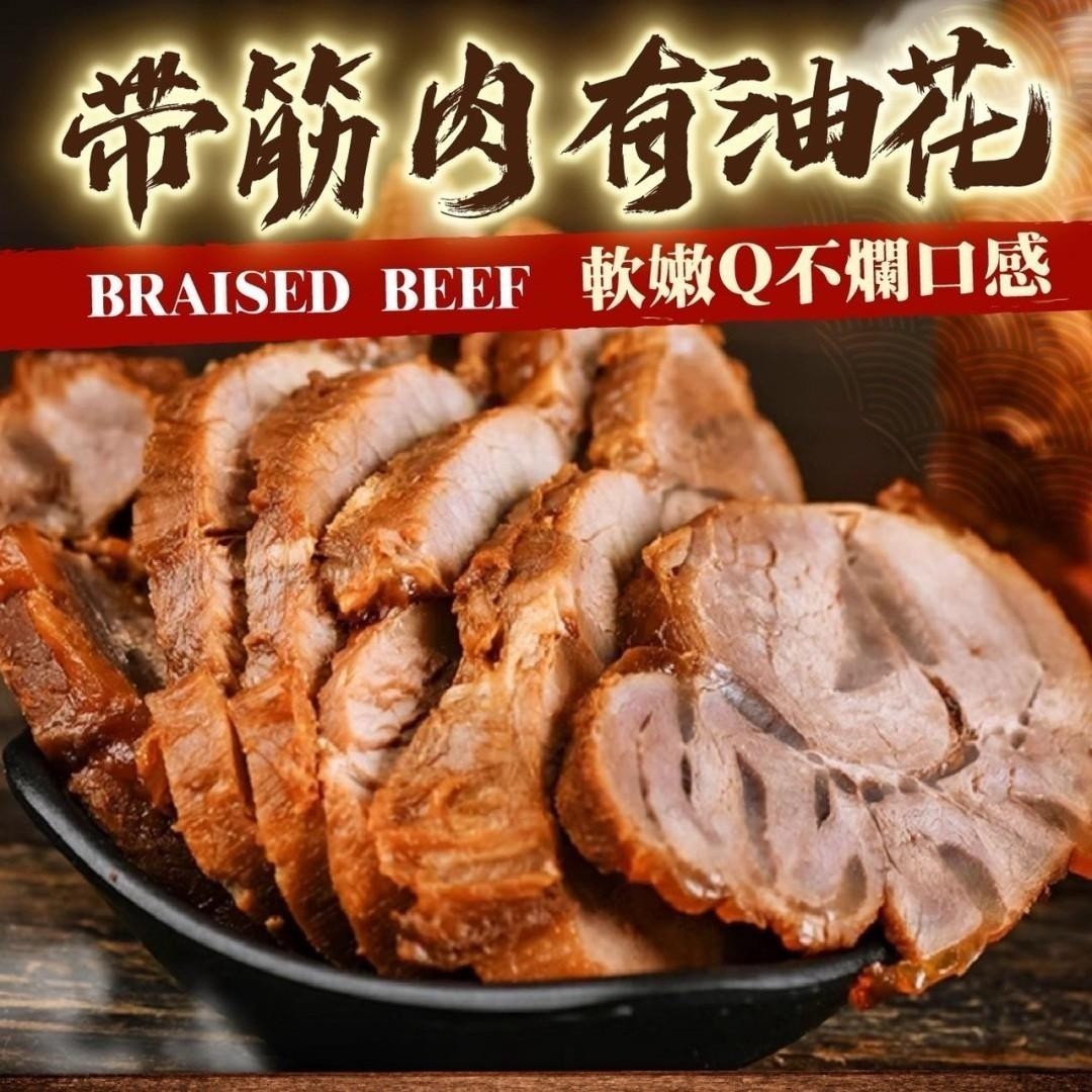 商品圖片 4