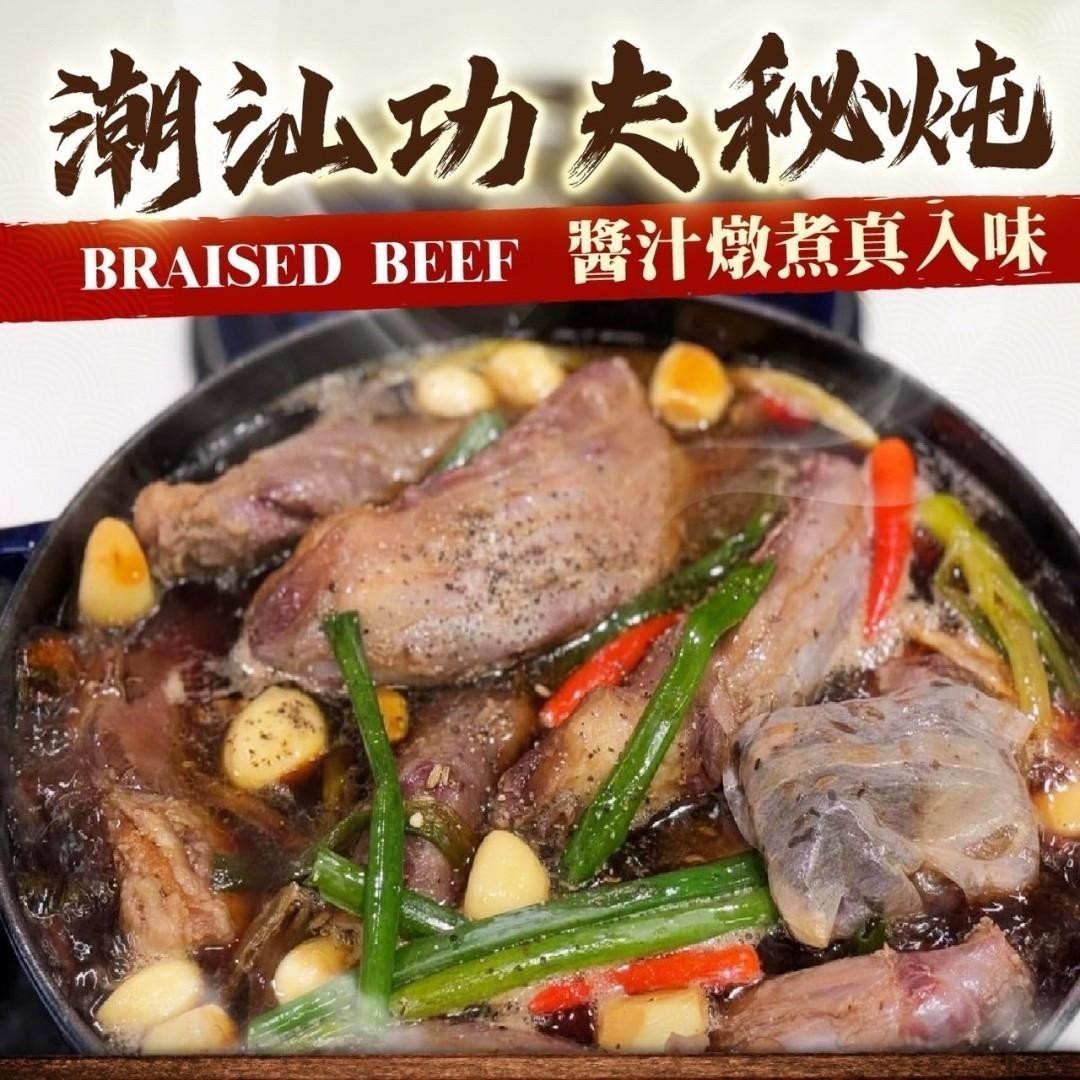 商品圖片 3