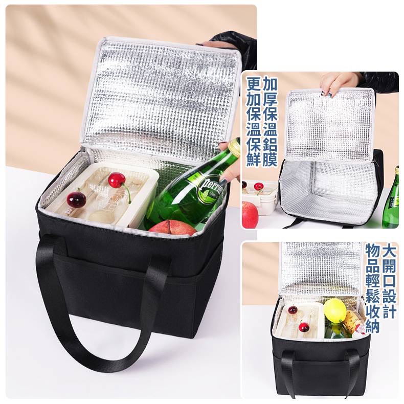 商品圖片 3