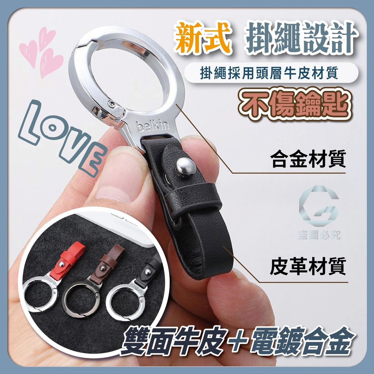 商品圖片 3