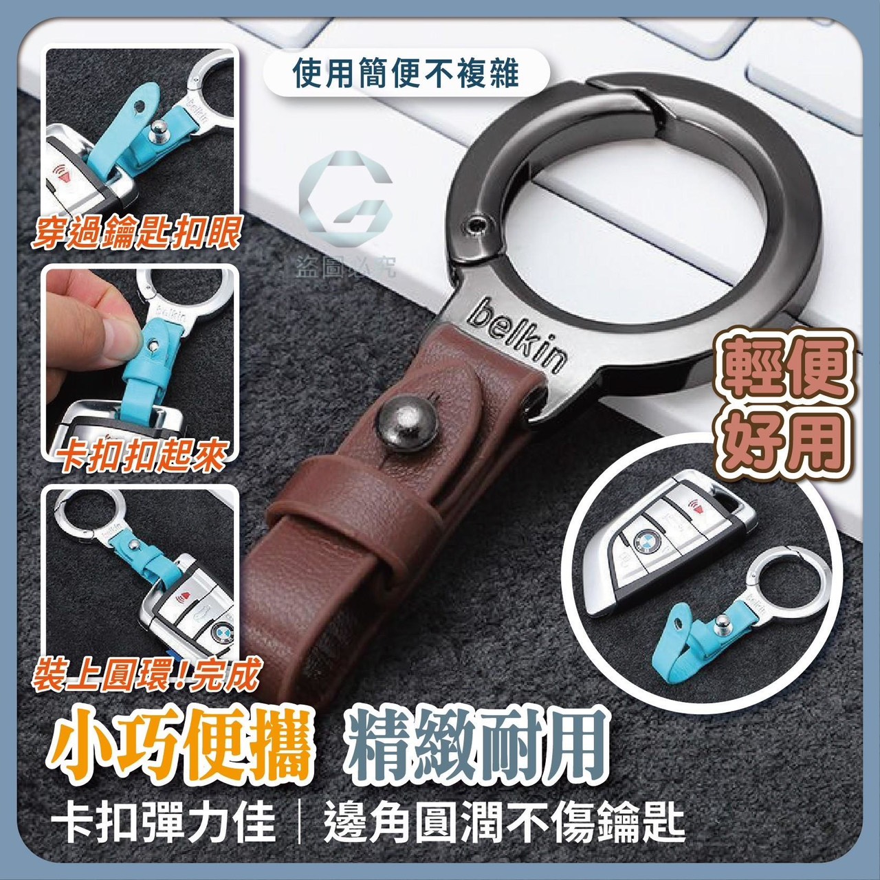 商品圖片 2