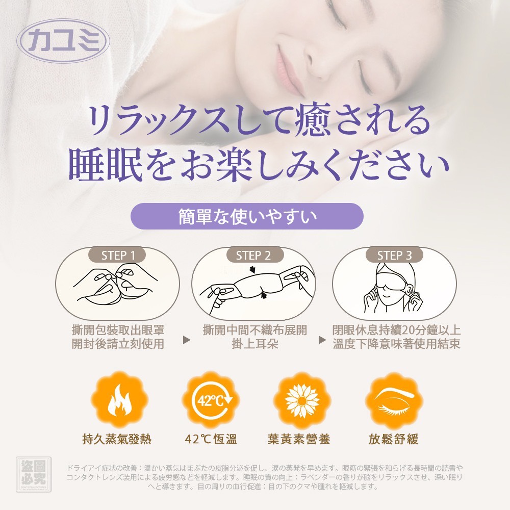 商品圖片 4