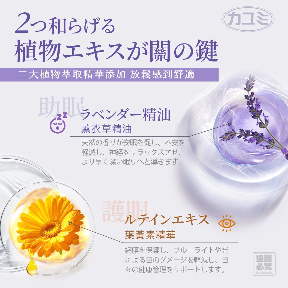 商品圖片 3