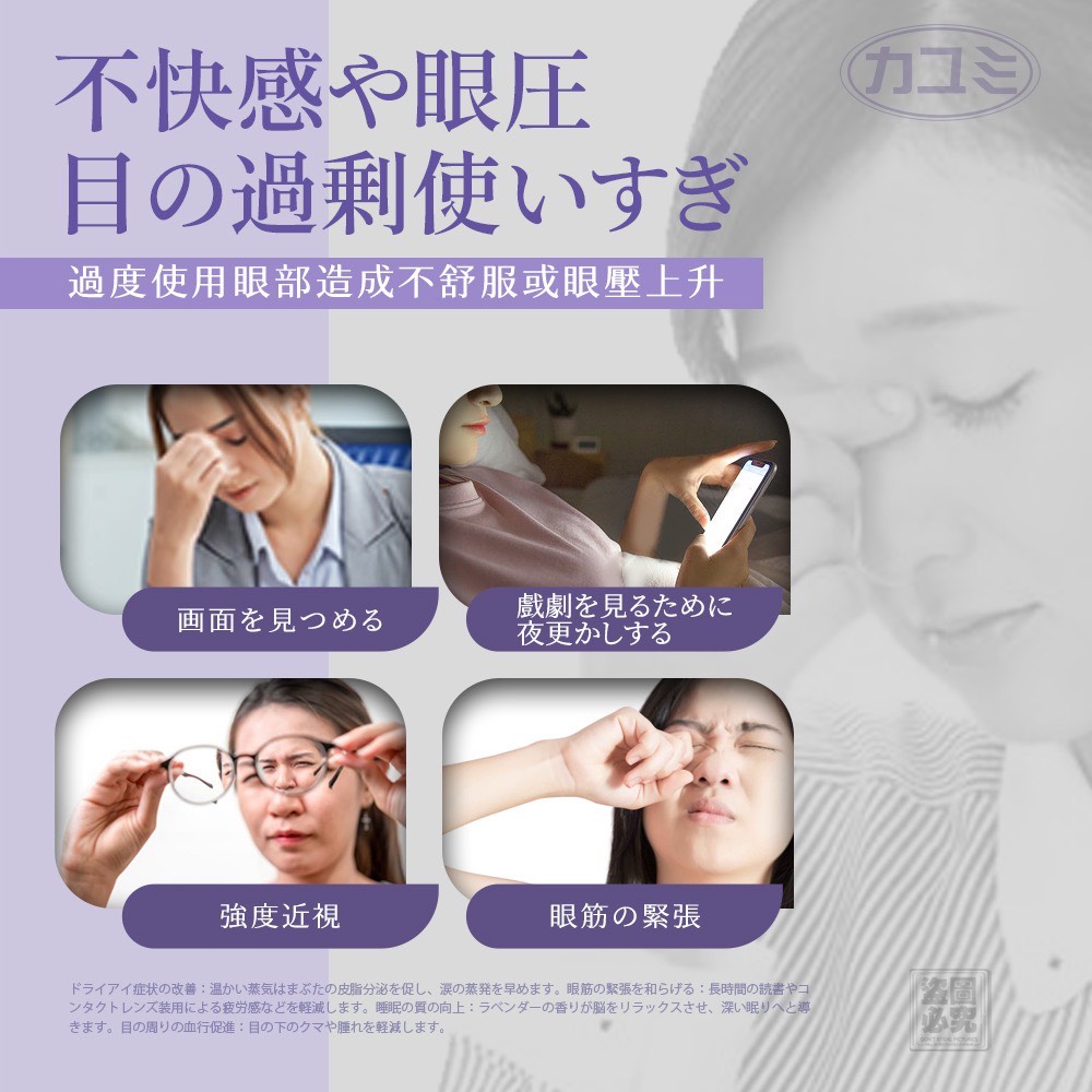 商品圖片 2