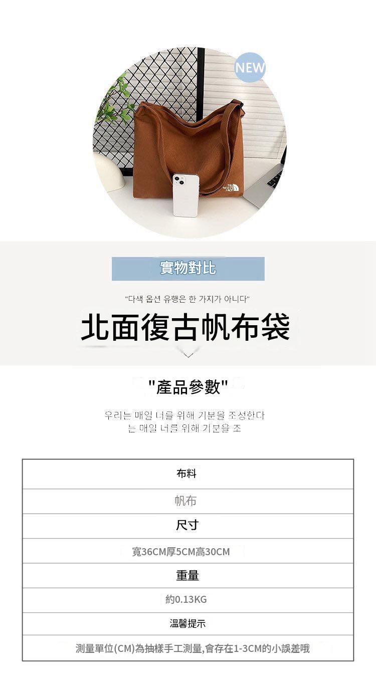 商品圖片 2