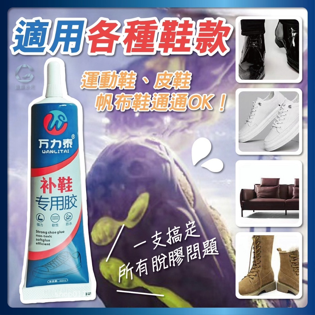 商品圖片 4