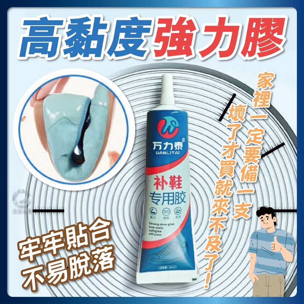 商品圖片 2