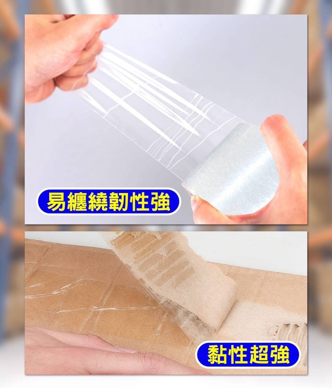 商品圖片 2