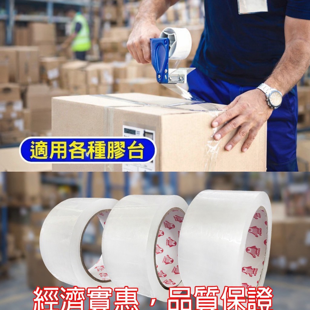 商品圖片 3