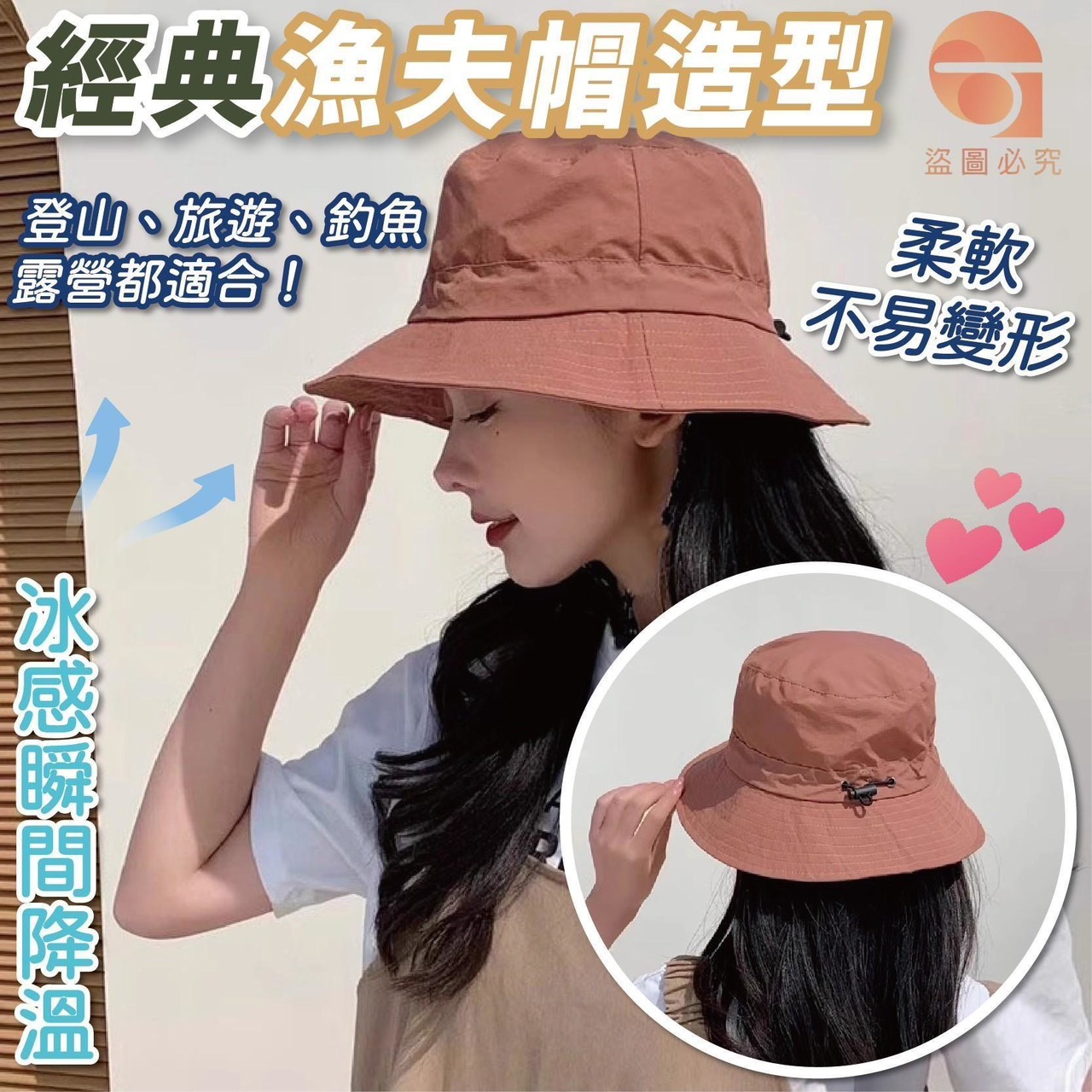 商品圖片 4