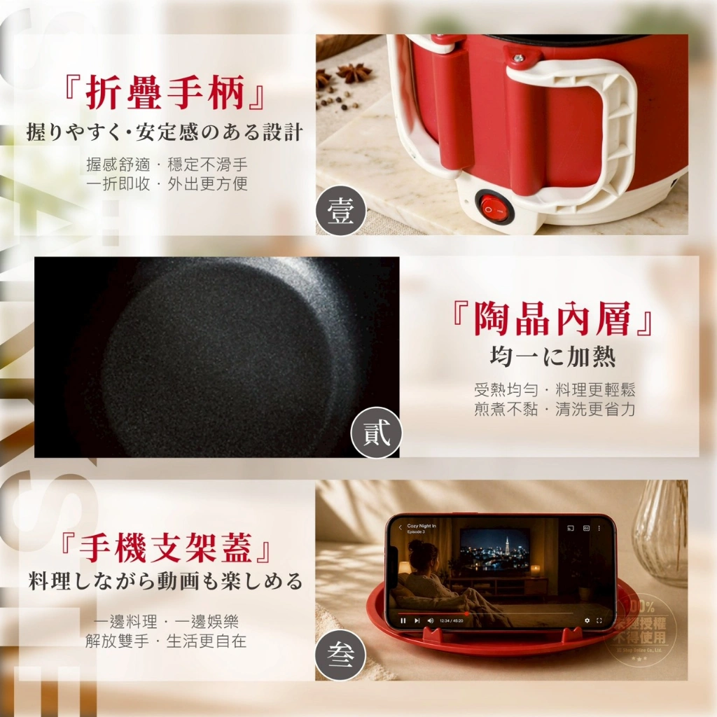 商品圖片 4