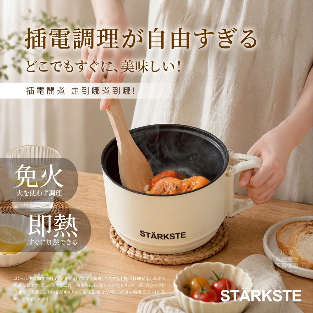 商品圖片 3
