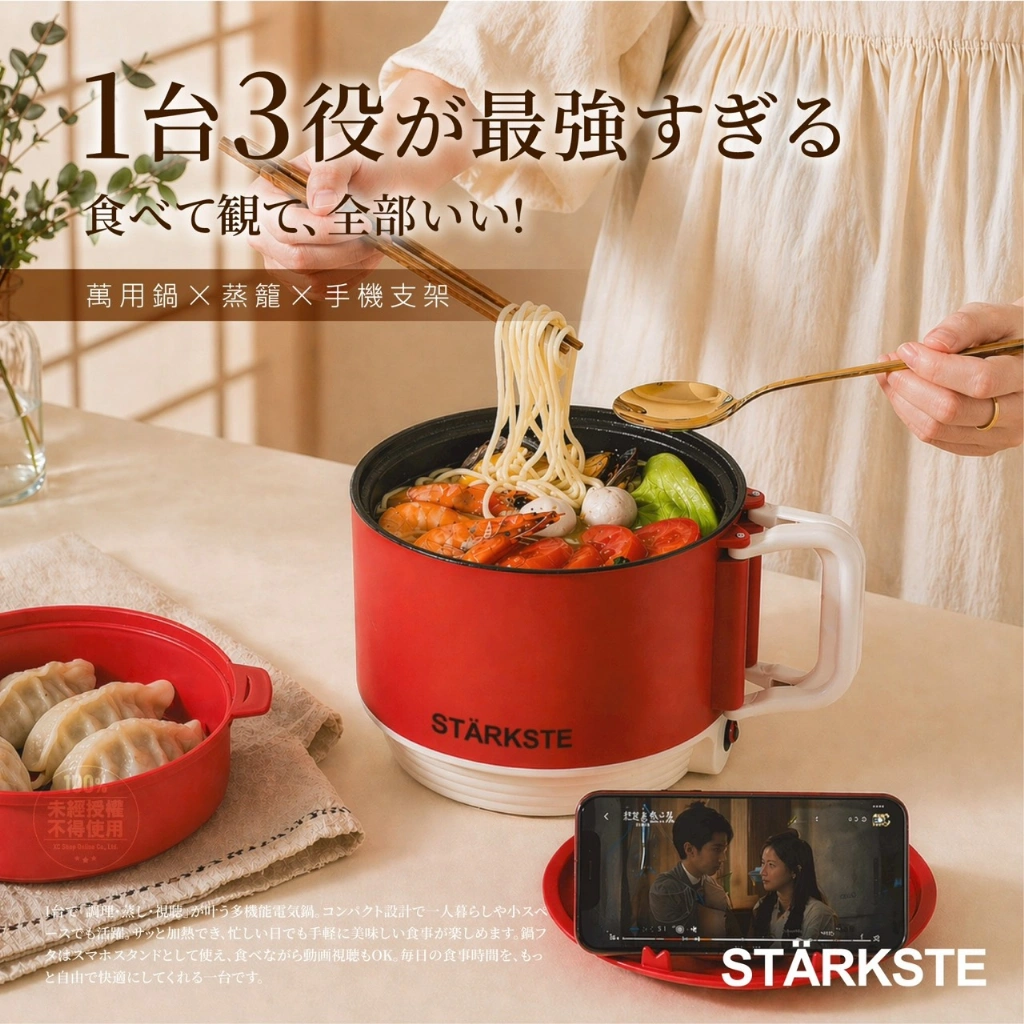 商品圖片 2