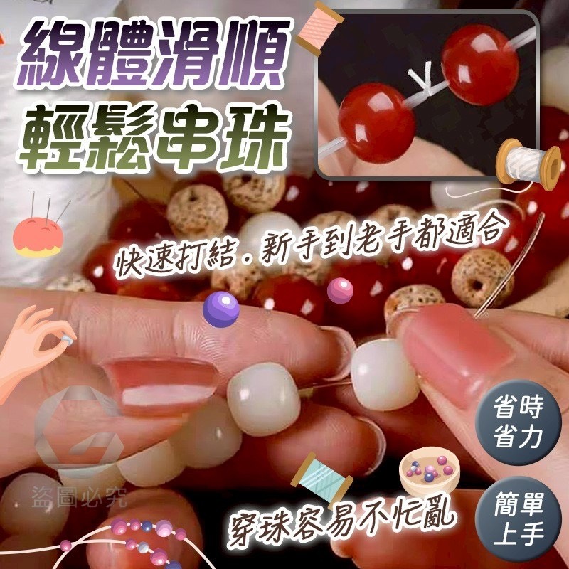商品圖片 4