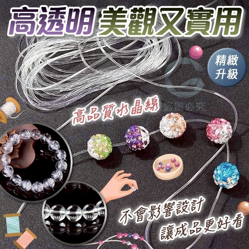 商品圖片 2