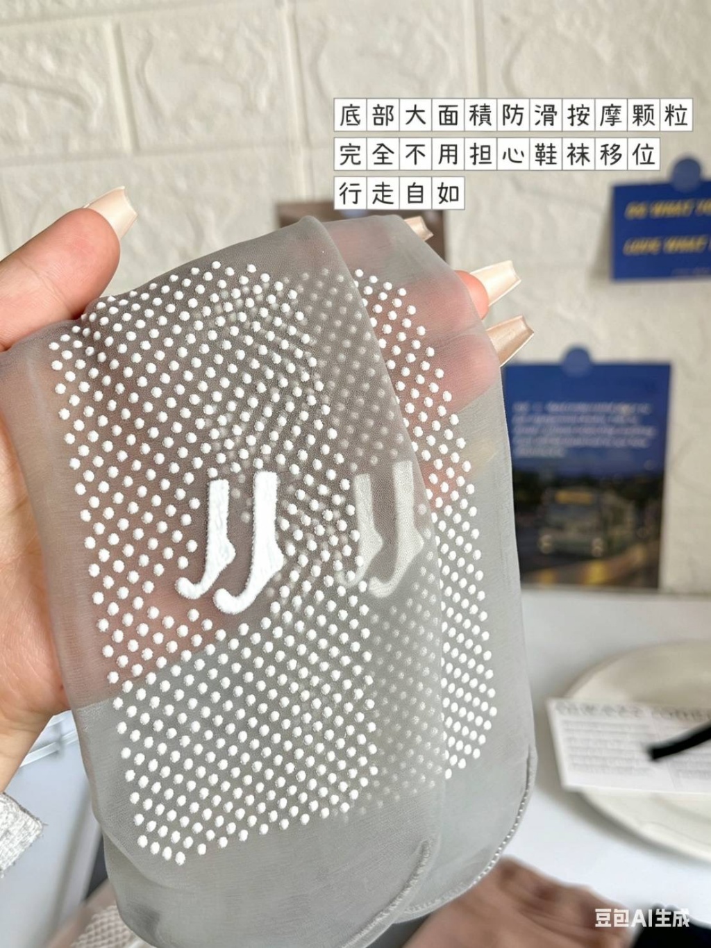 商品圖片 4