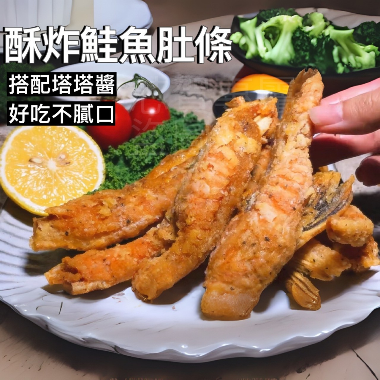商品圖片 4