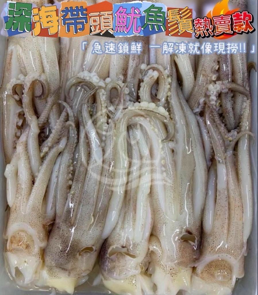 商品圖片 2