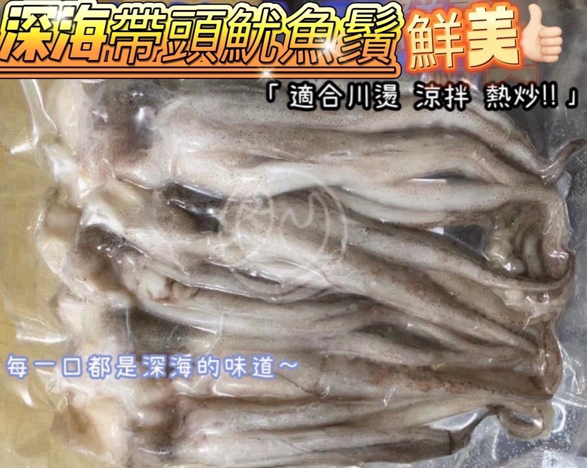 商品圖片 4