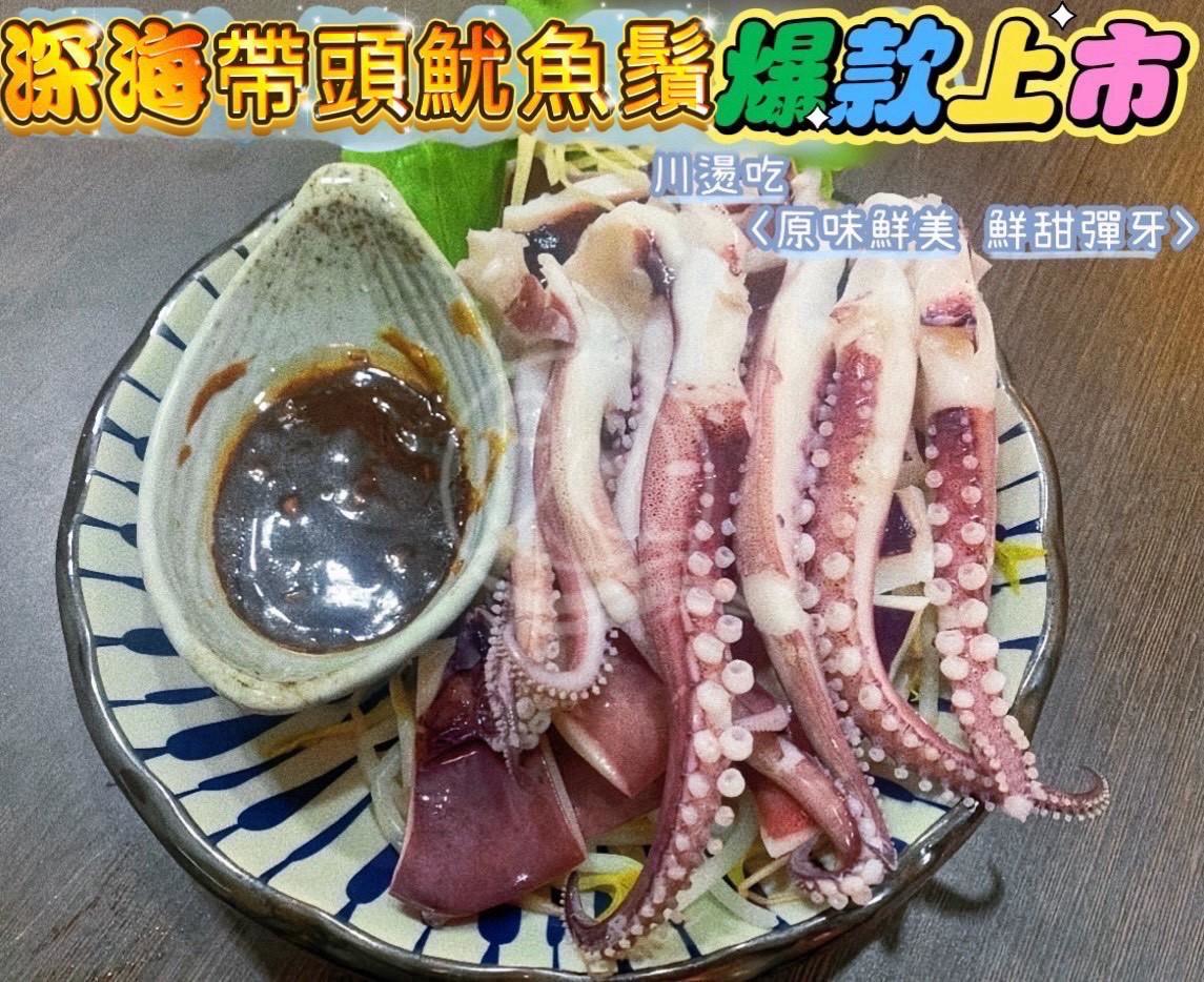 商品圖片 3