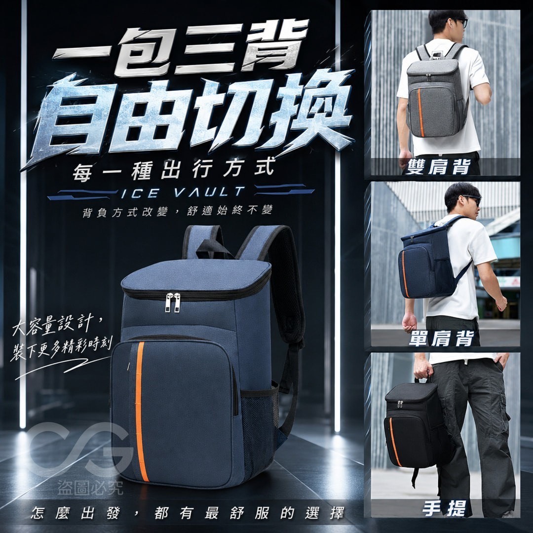 商品圖片 4