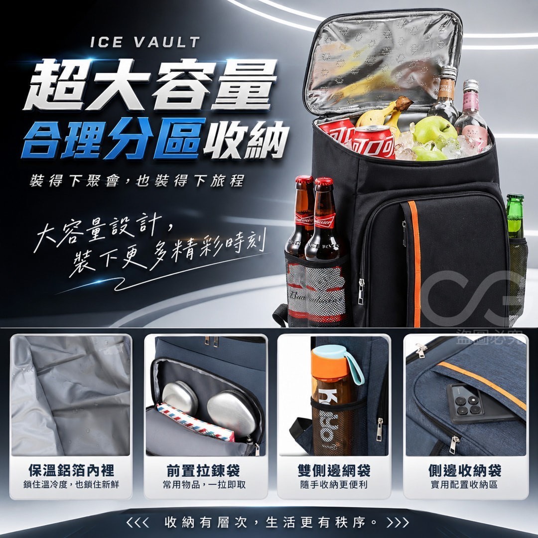 商品圖片 2