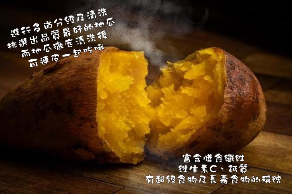 商品圖片 2