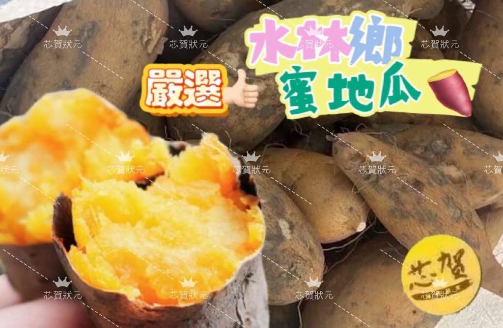 商品圖片 4