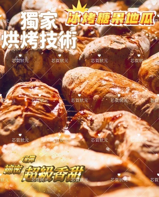 商品圖片 3