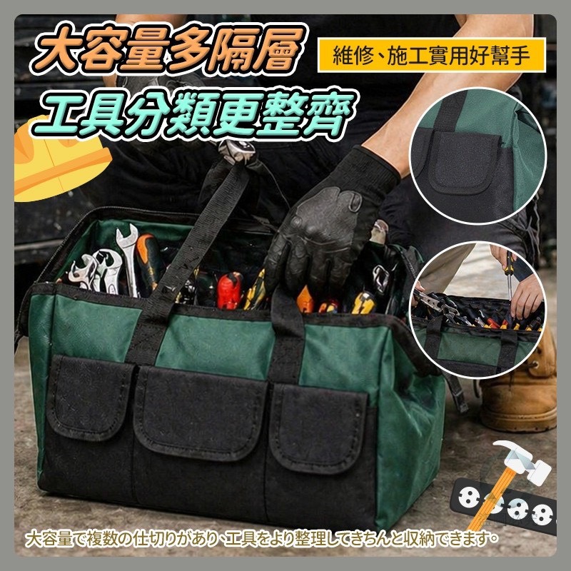 商品圖片 2