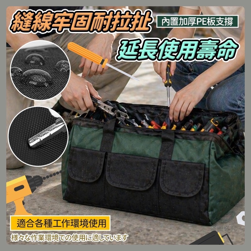 商品圖片 3
