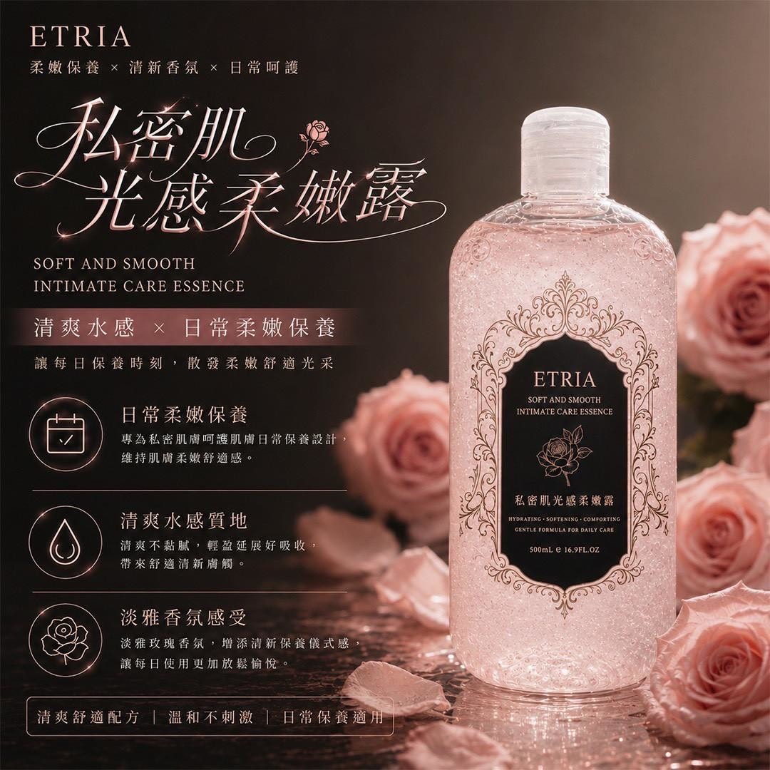 商品圖片 2