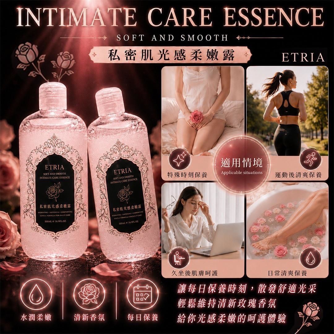 商品圖片 3