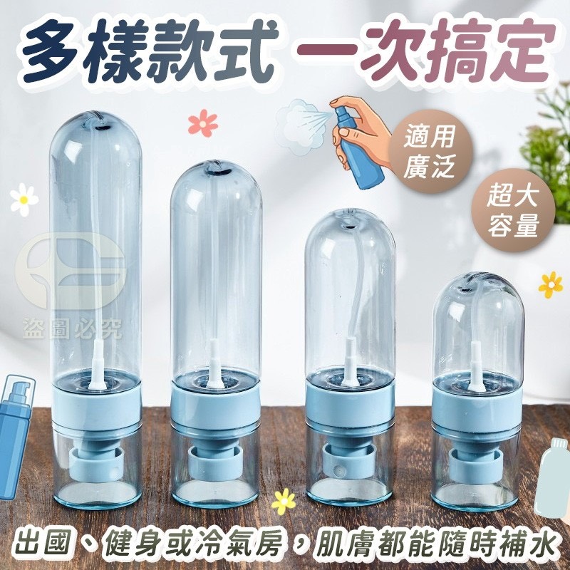商品圖片 2