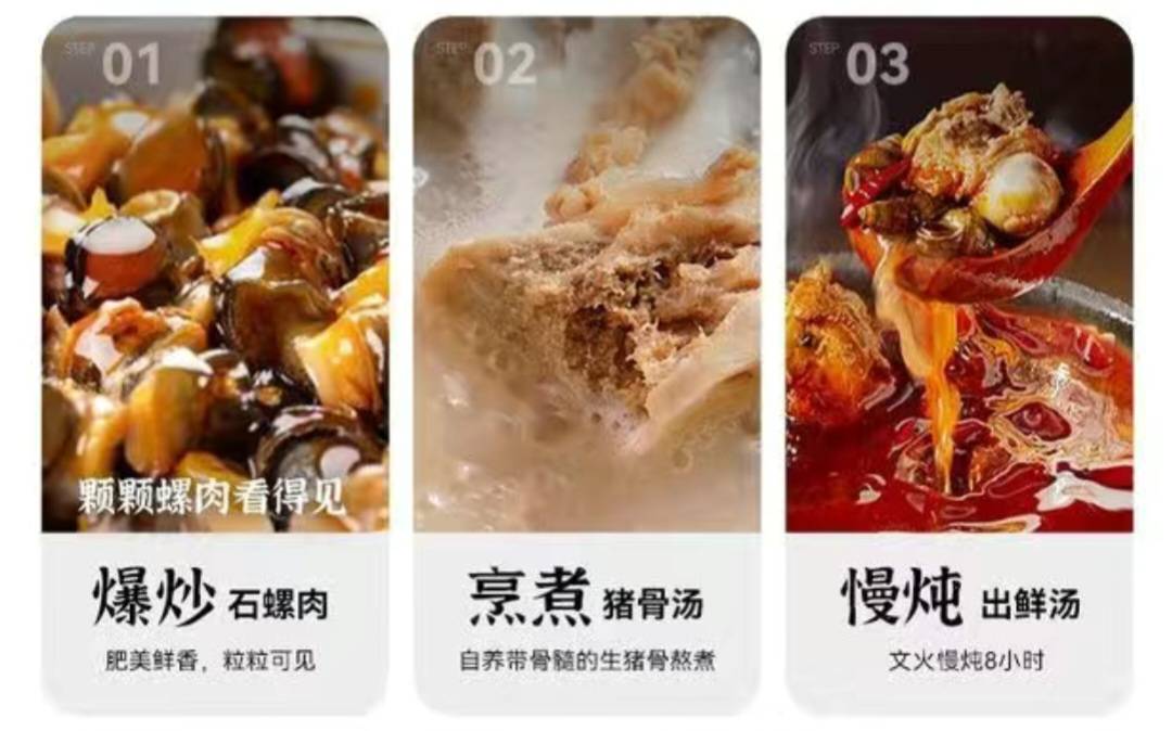 商品圖片 4