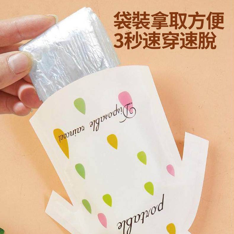 商品圖片 4