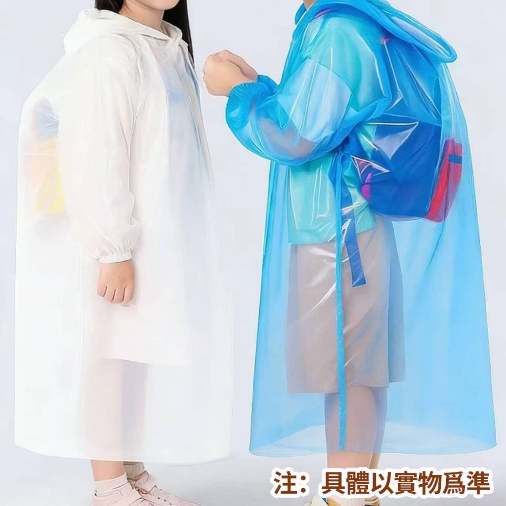 商品圖片 3