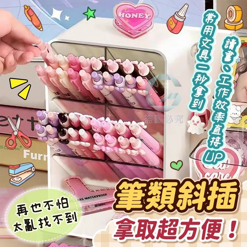 商品圖片 3