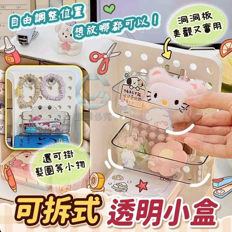 商品圖片 4