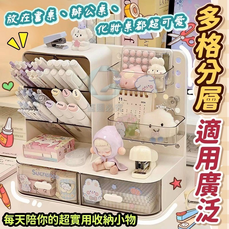 商品圖片 2