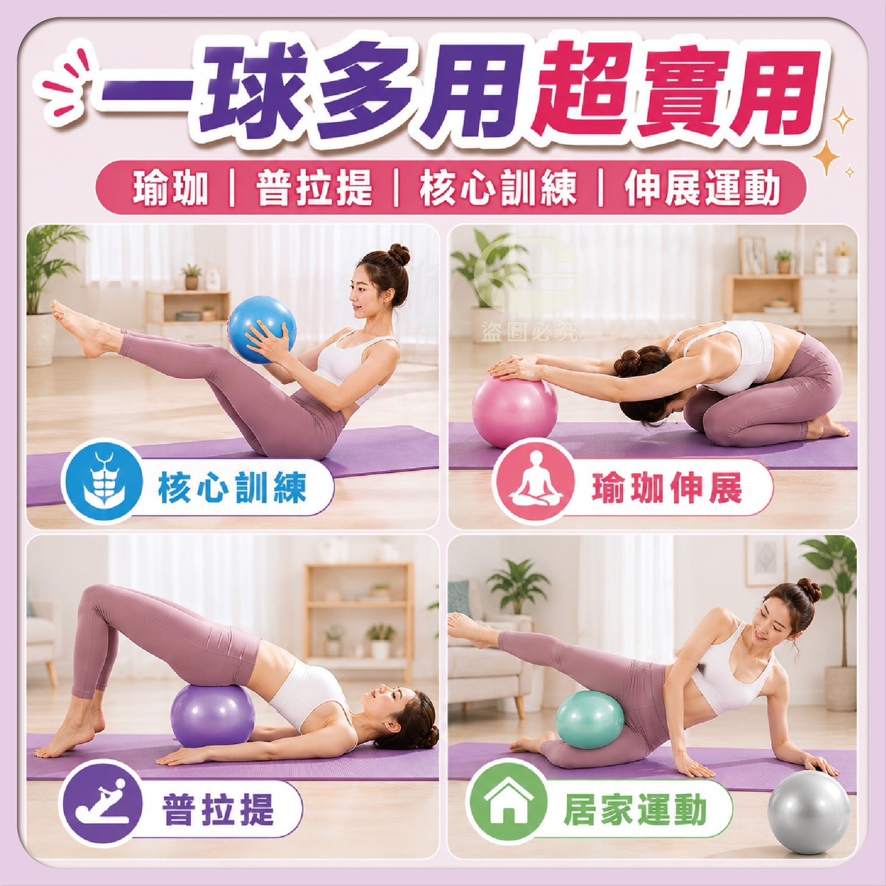 商品圖片 3