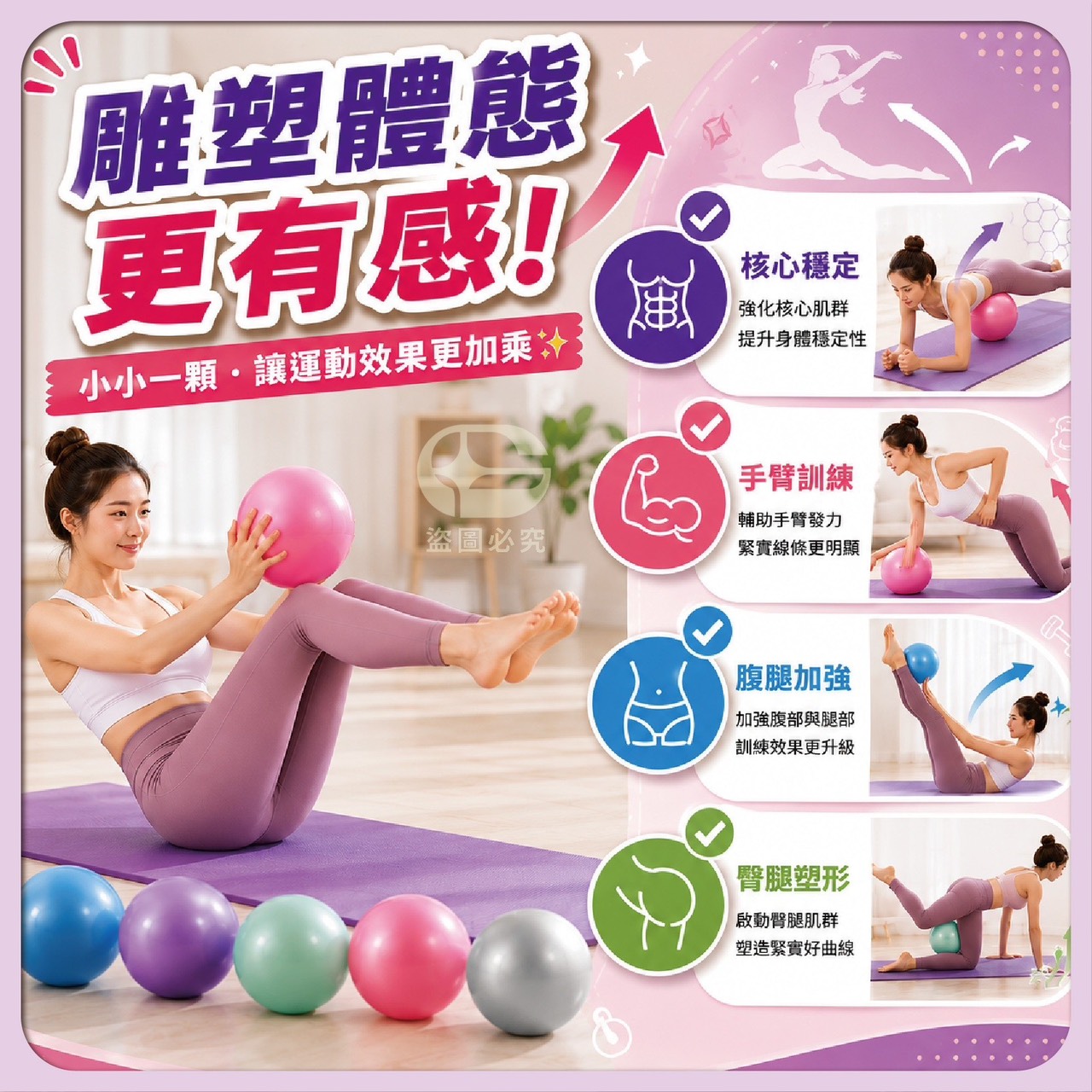 商品圖片 4