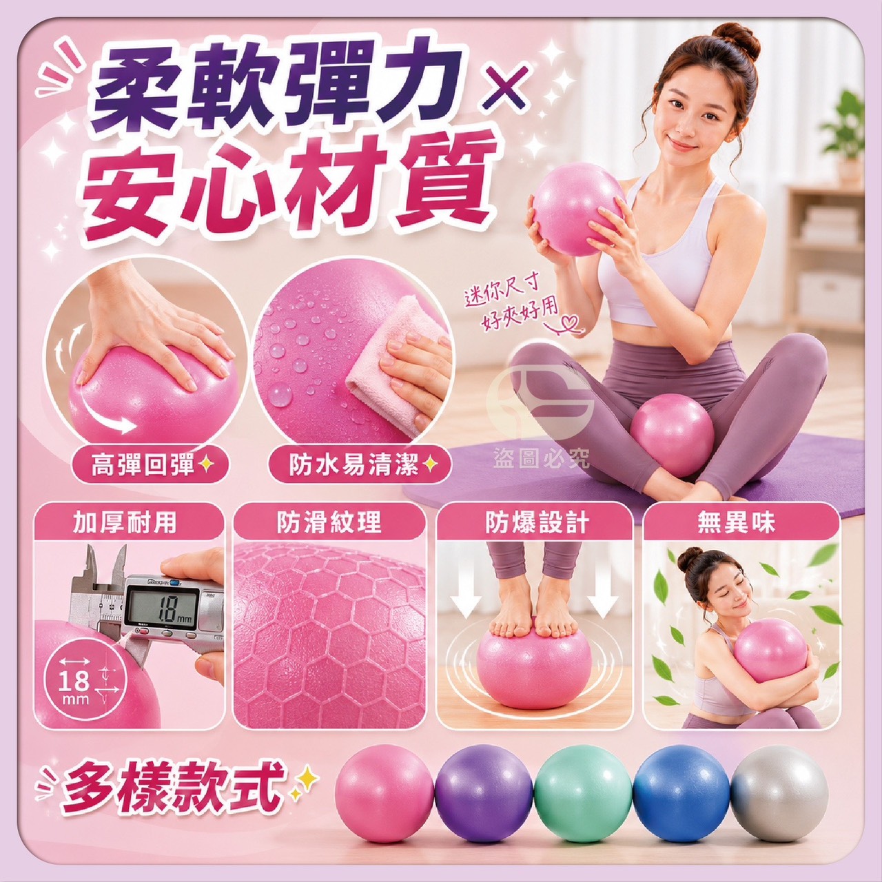 商品圖片 2