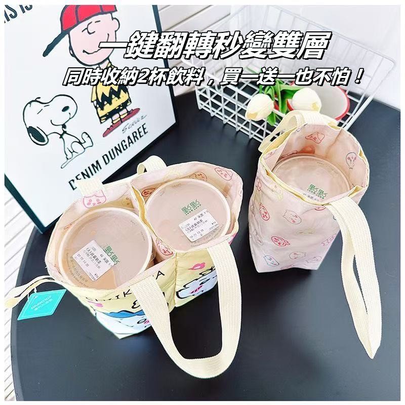 商品圖片 2