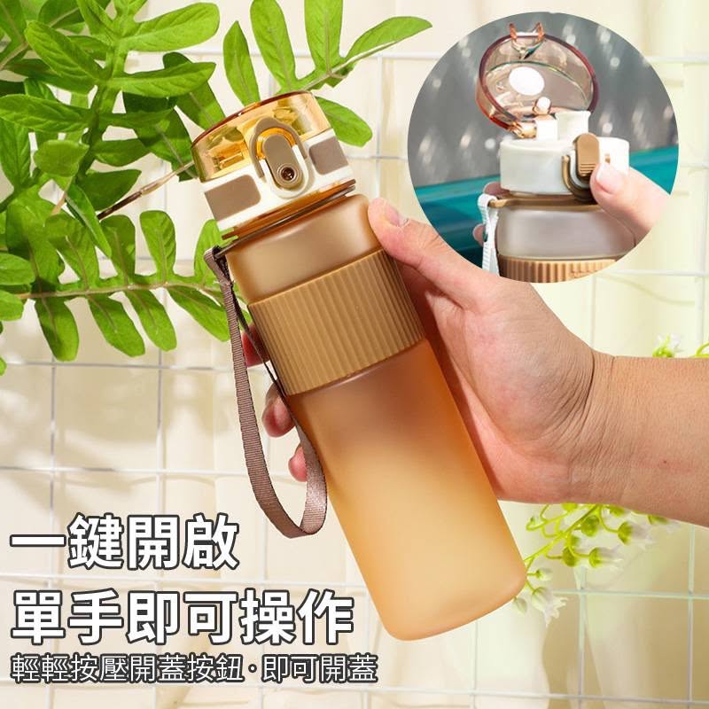 商品圖片 2