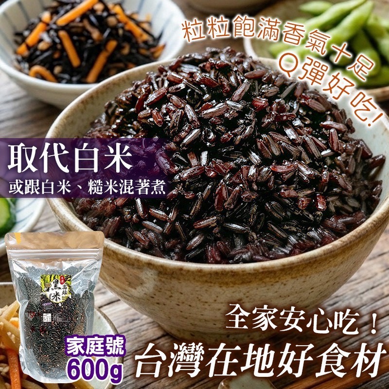 商品圖片 3